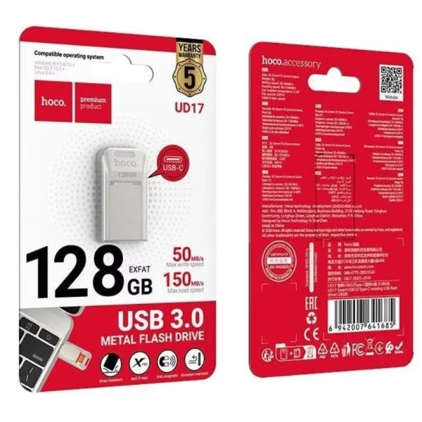 Hoco USB-C Memory Cards 128GB Pendrive - UD17
